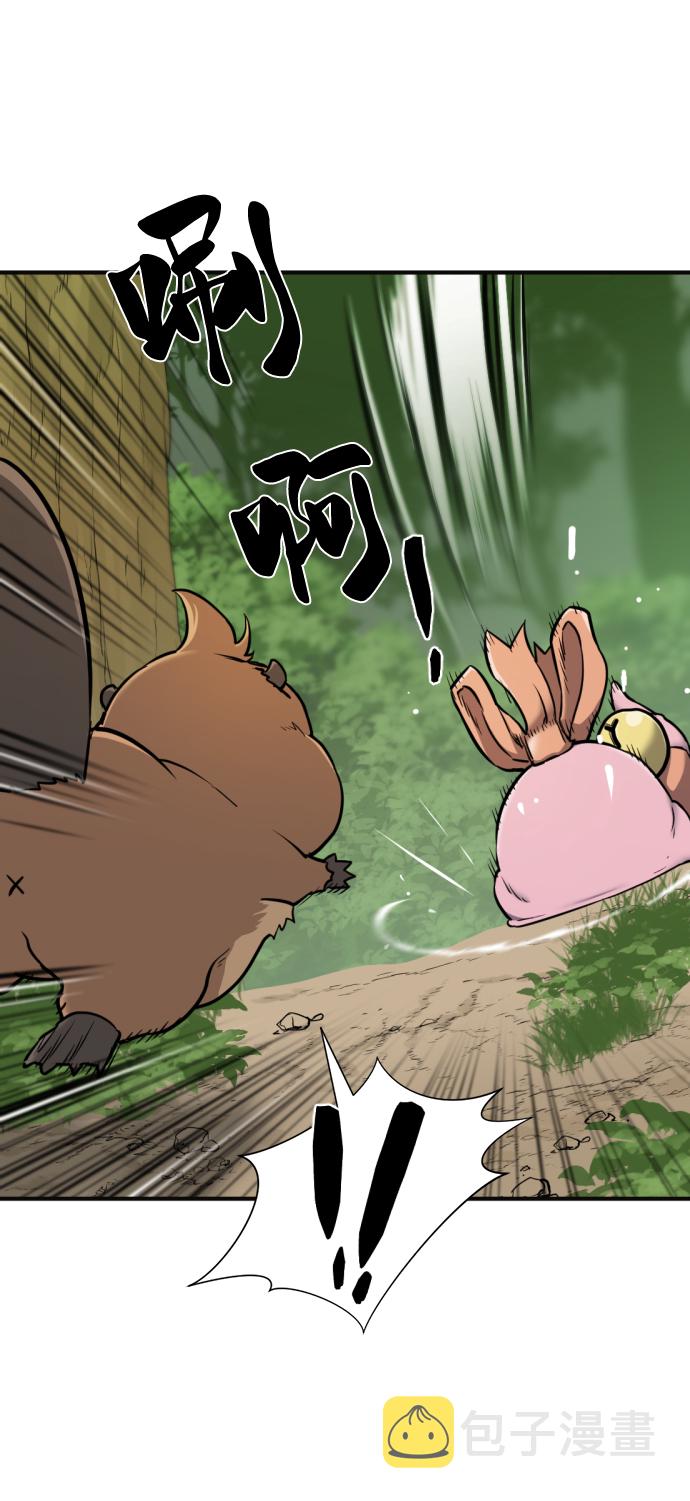 第55话68
