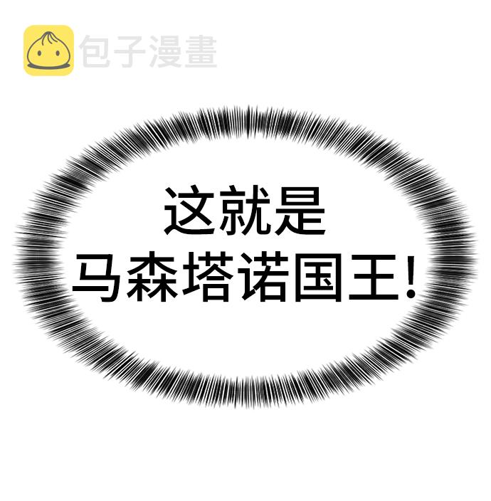 第37话45