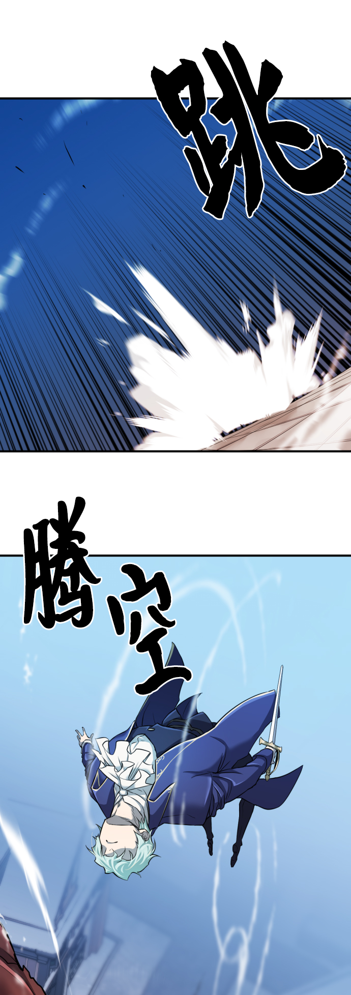 第30话51