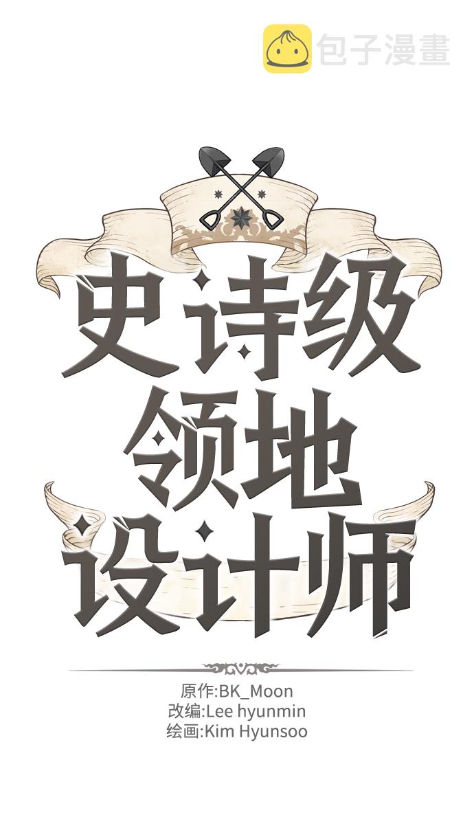 第23话1