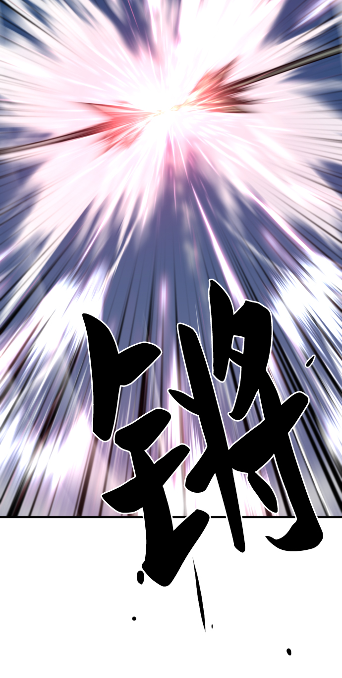 第64话39