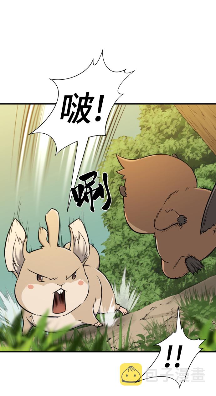第55话59