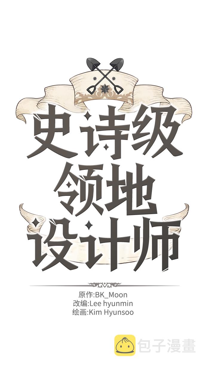 第31话1