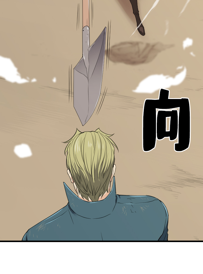 第4话85