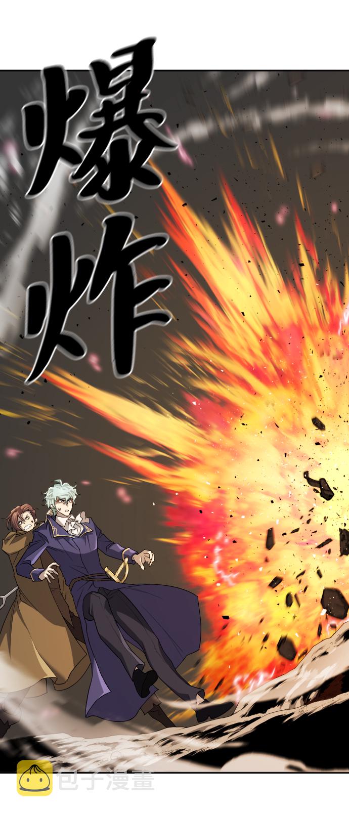 第15话13