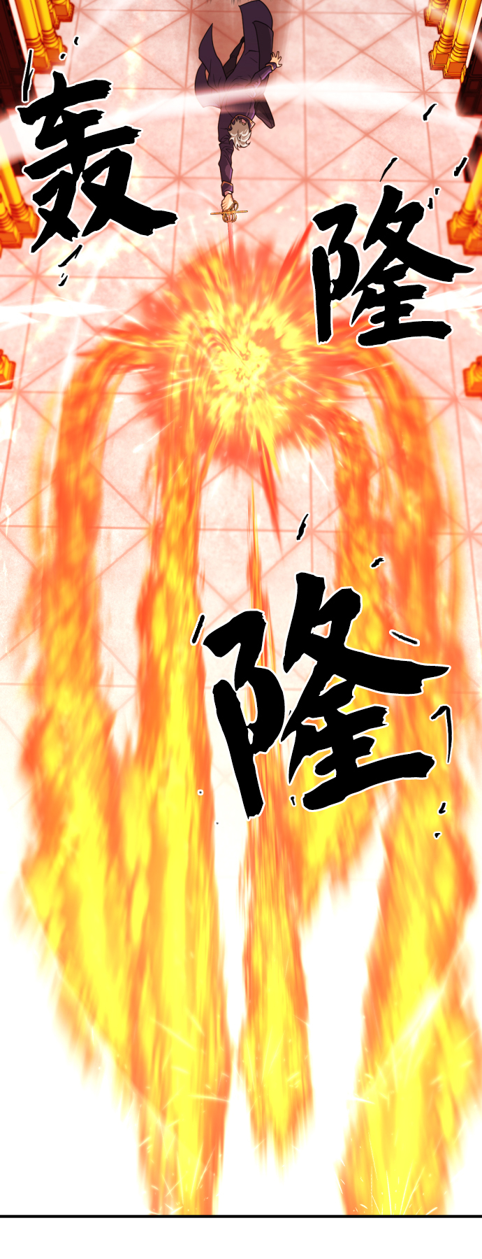 第44话24