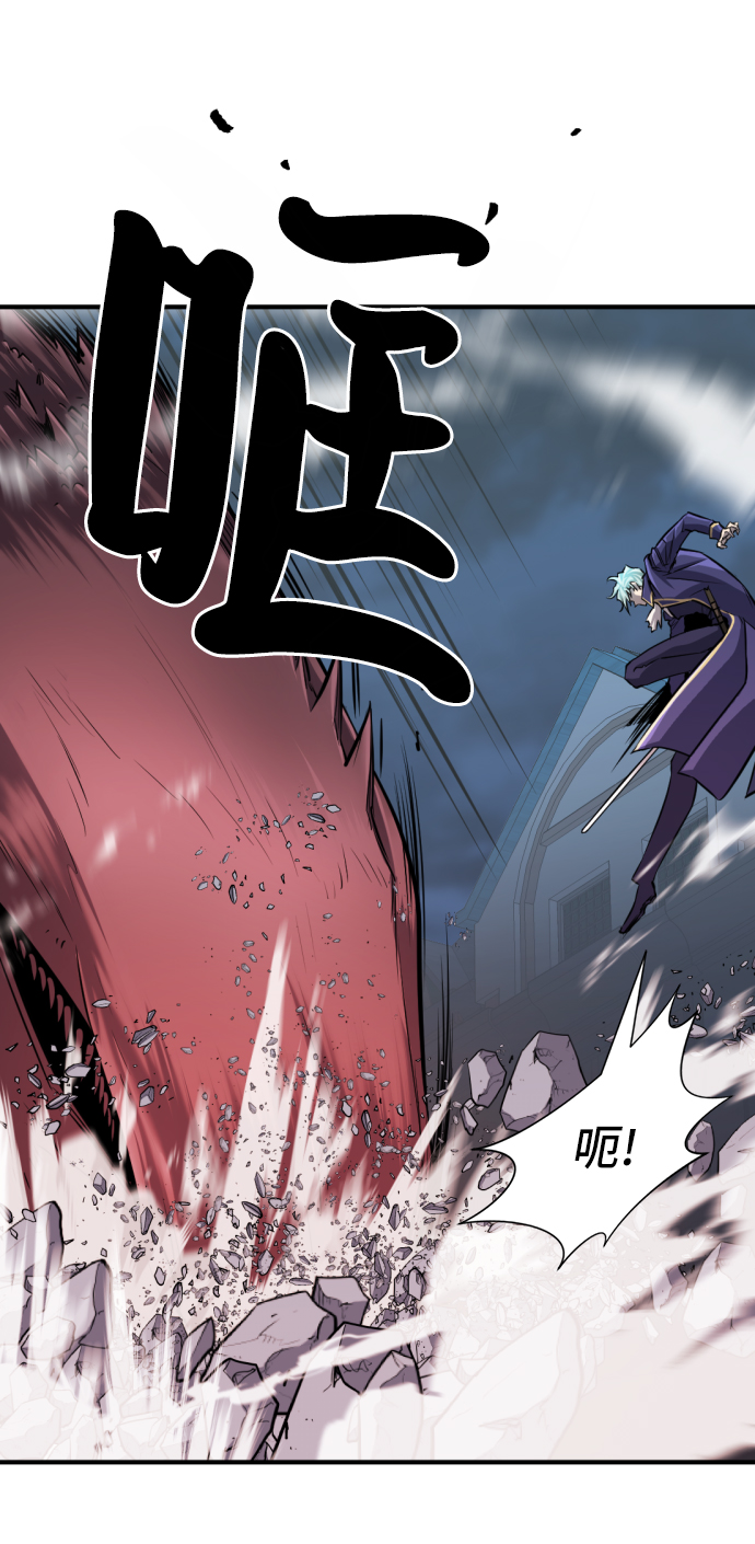 第29话54