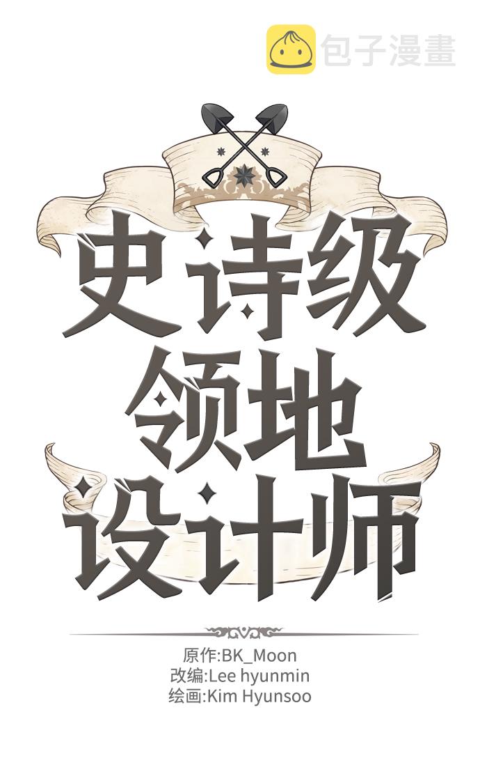 第34话1