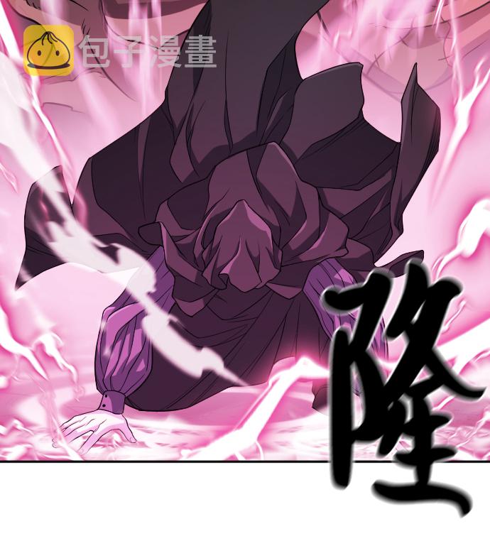第15话76