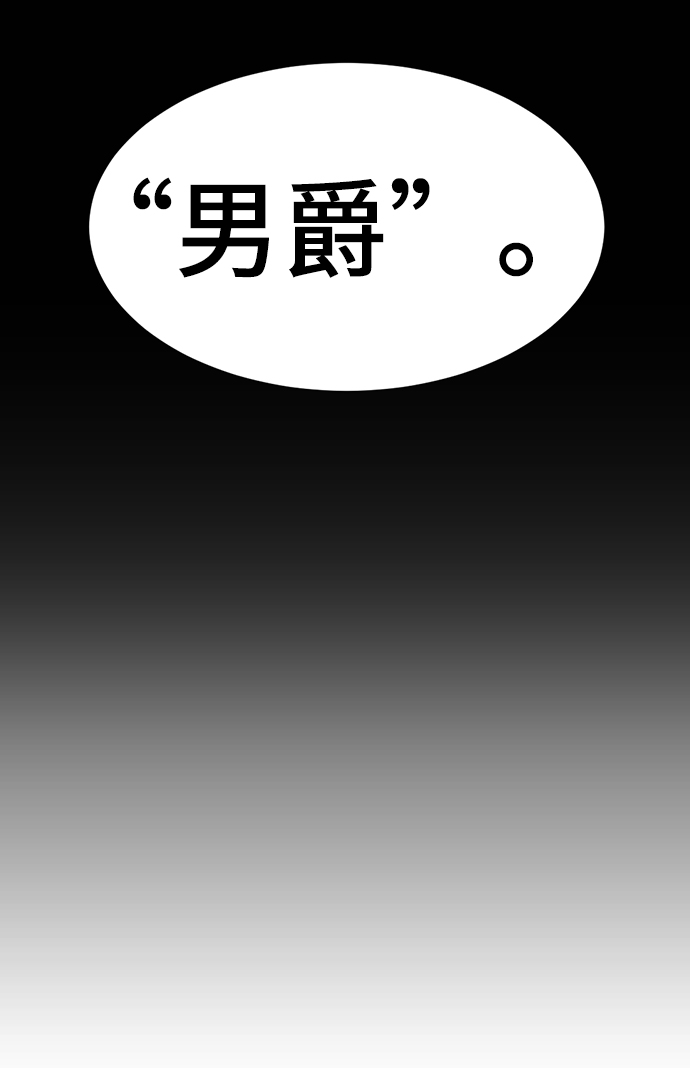 第33话26
