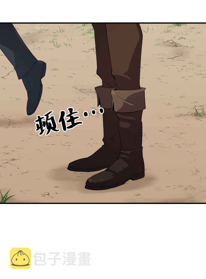 第1话108