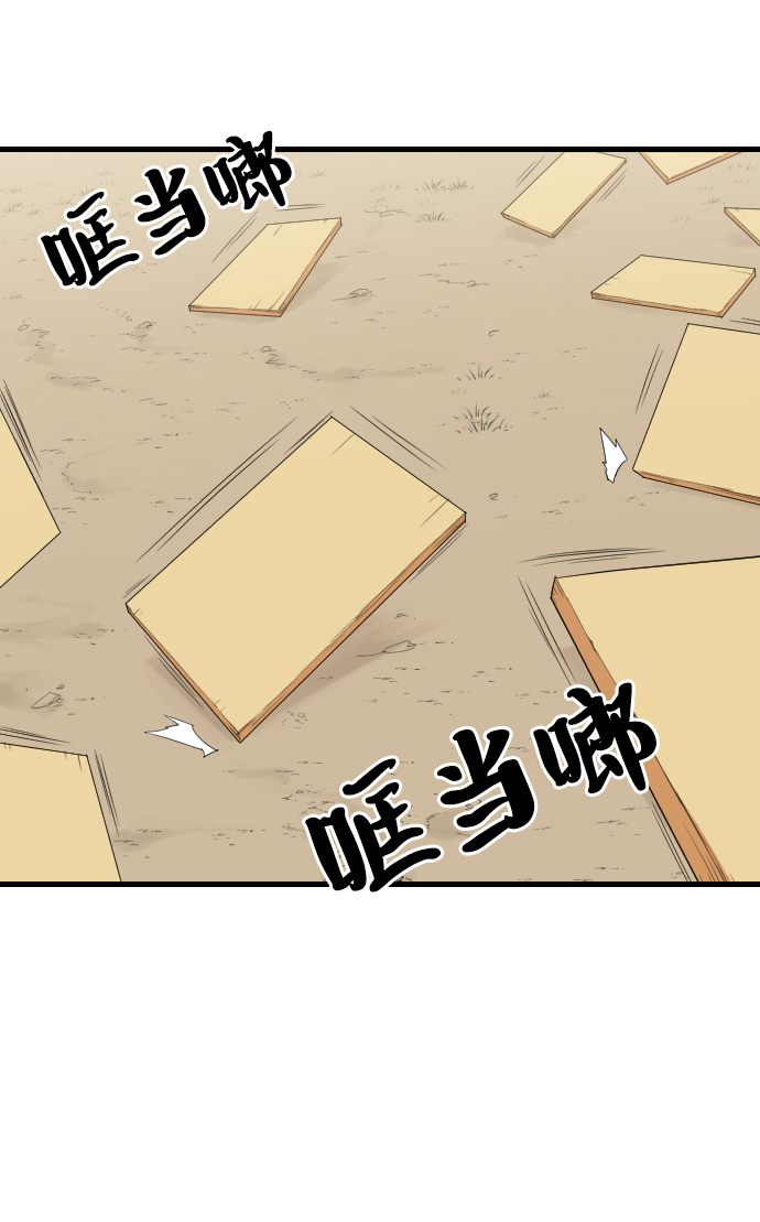 第2话49