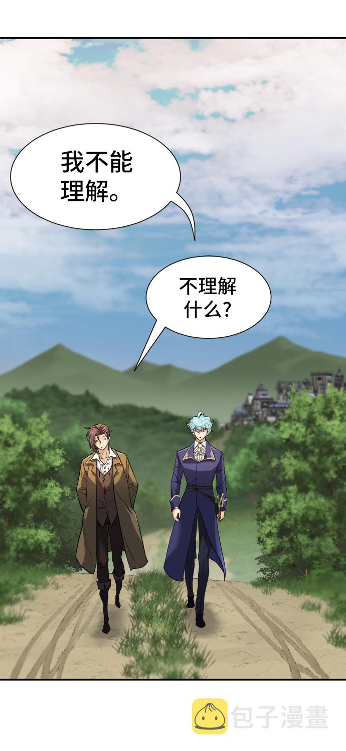 第23话25