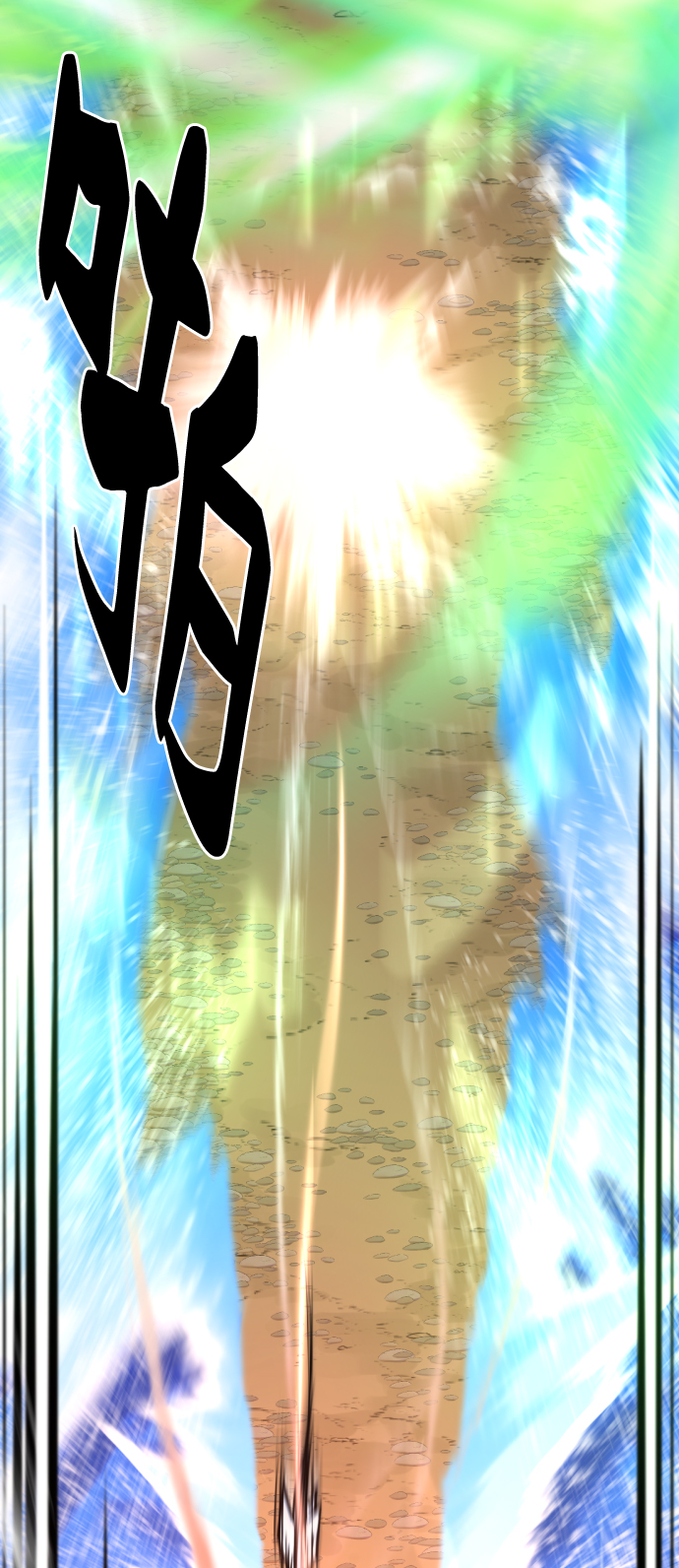 第64话35