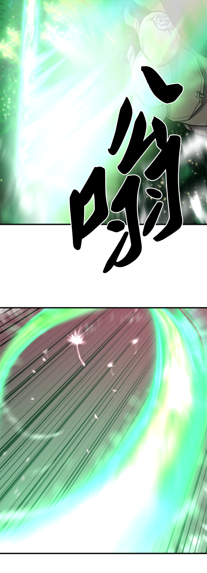 第63话29