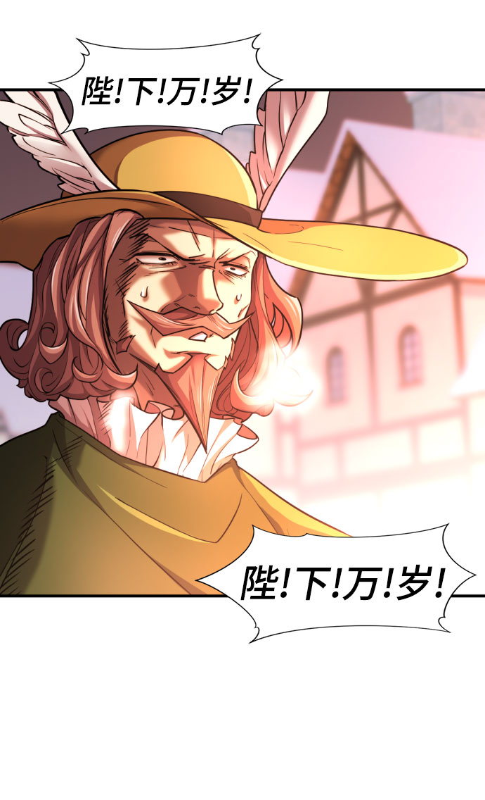 第67话22