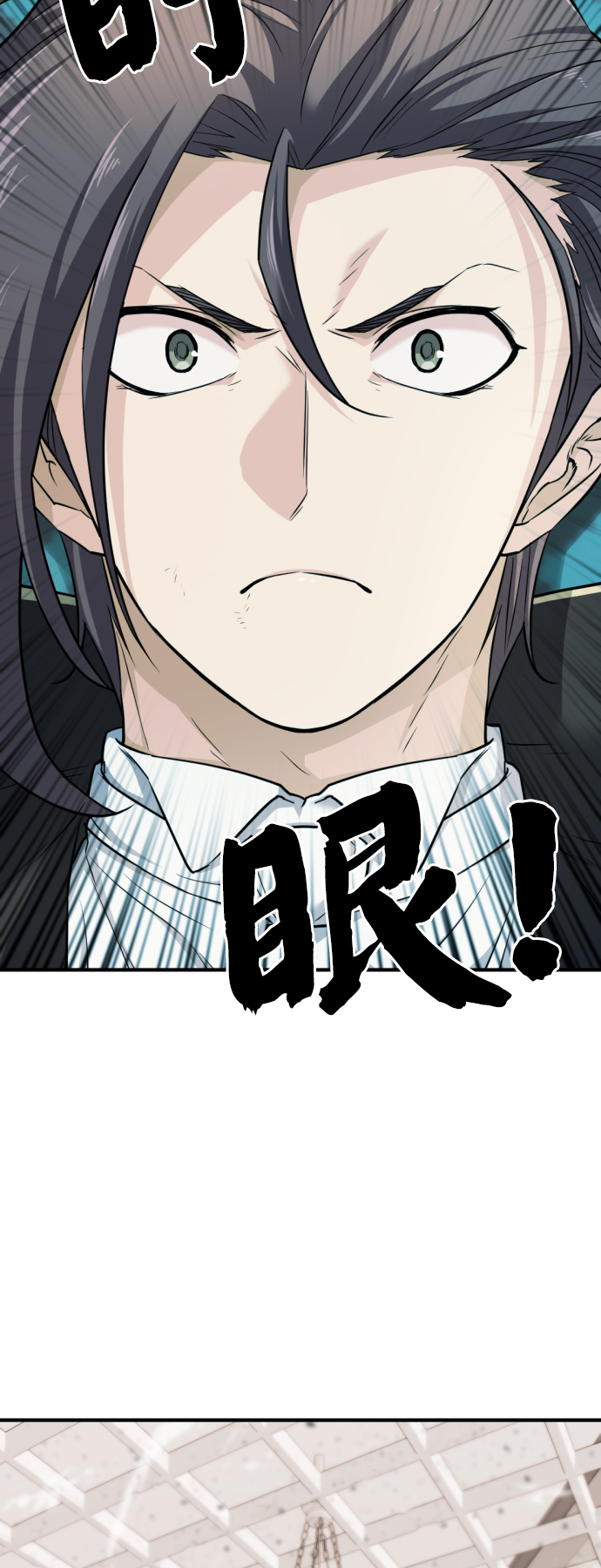 第46话26