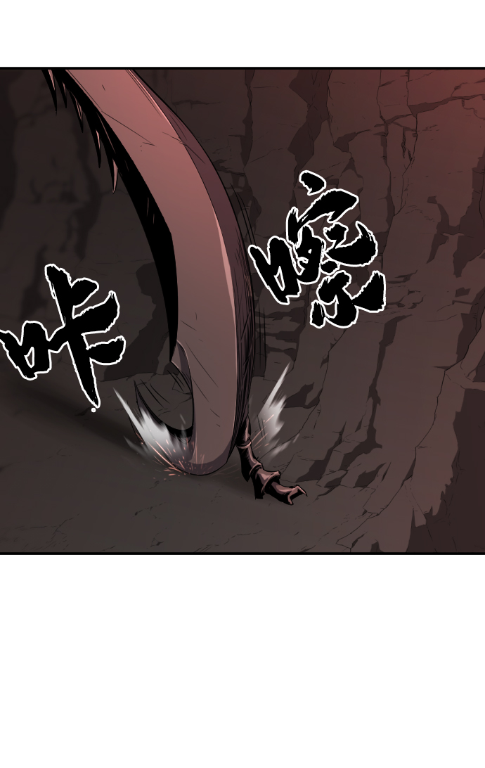 第9话70