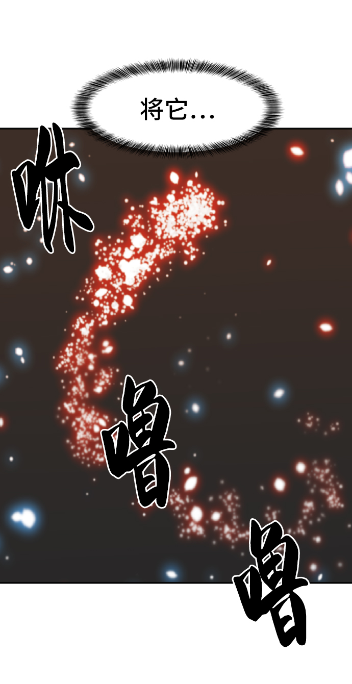 第17话58
