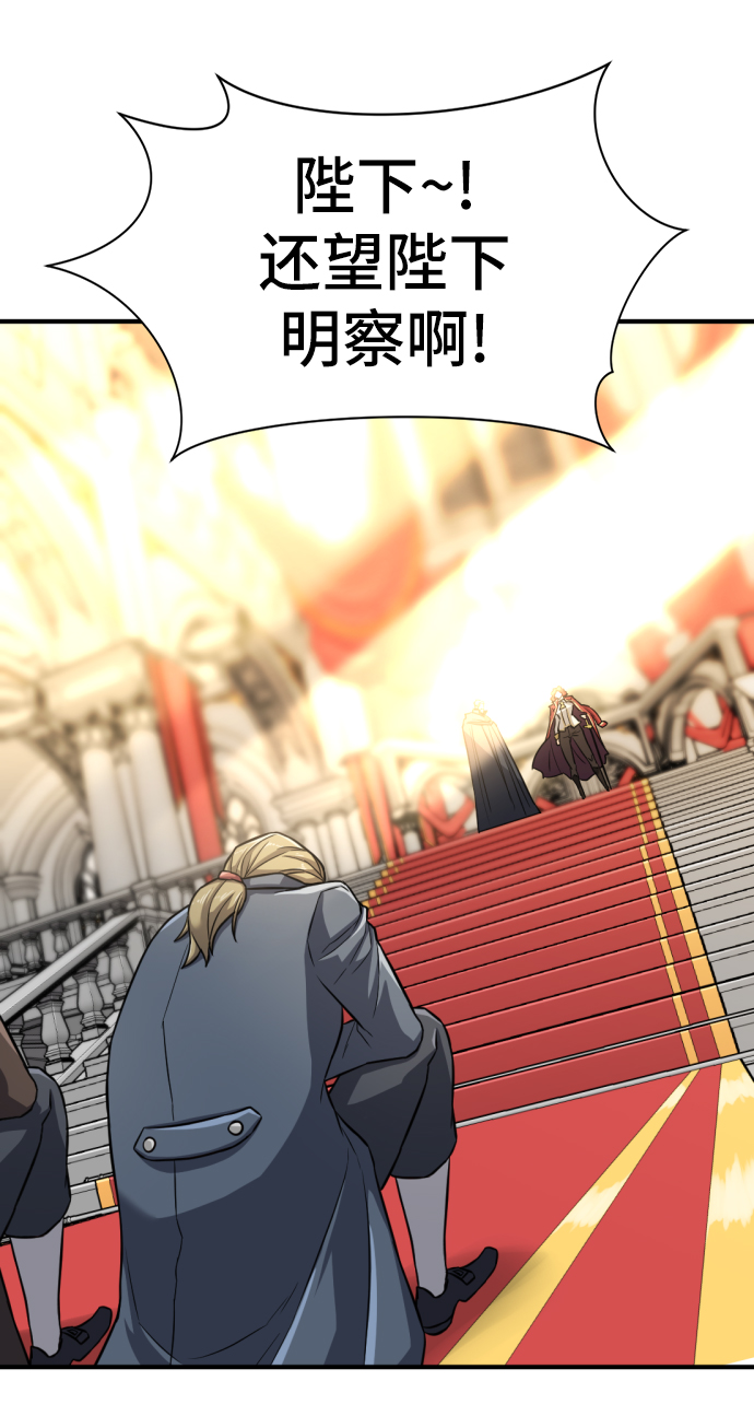 第40话76