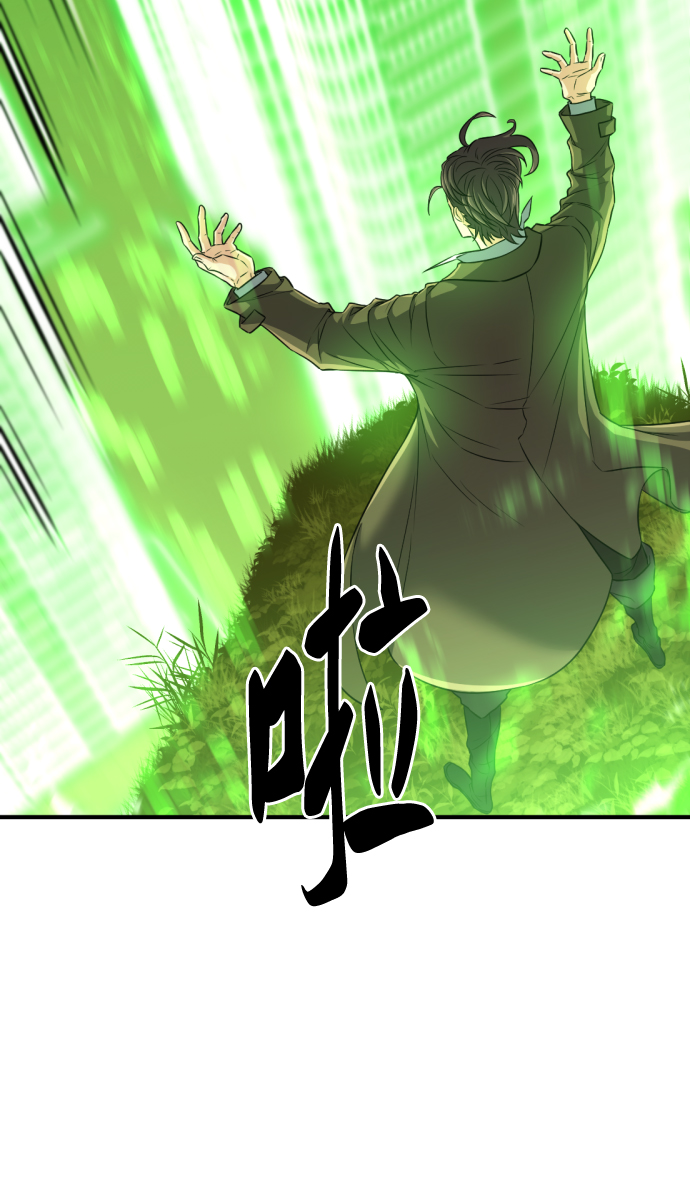 第62话6