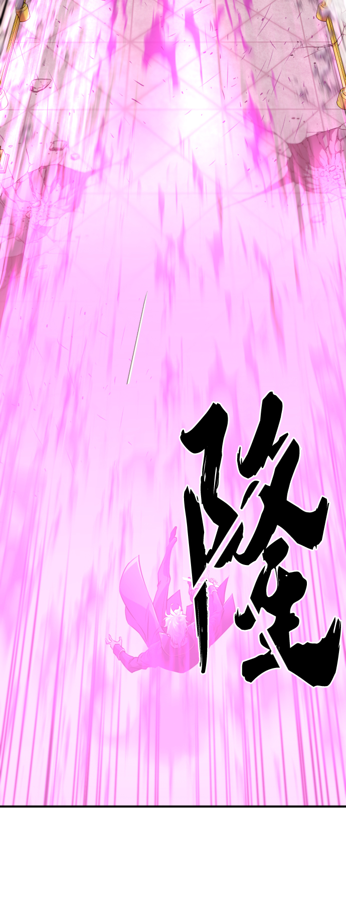 第44话63