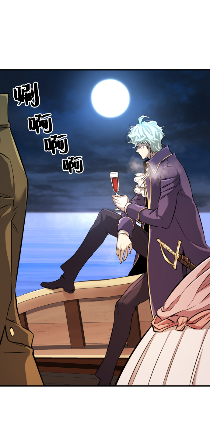 第28话3