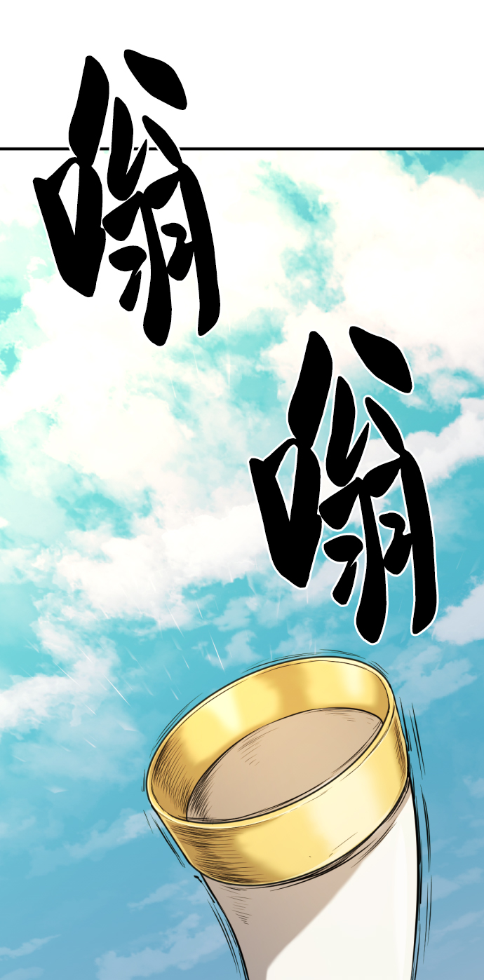 第36话32