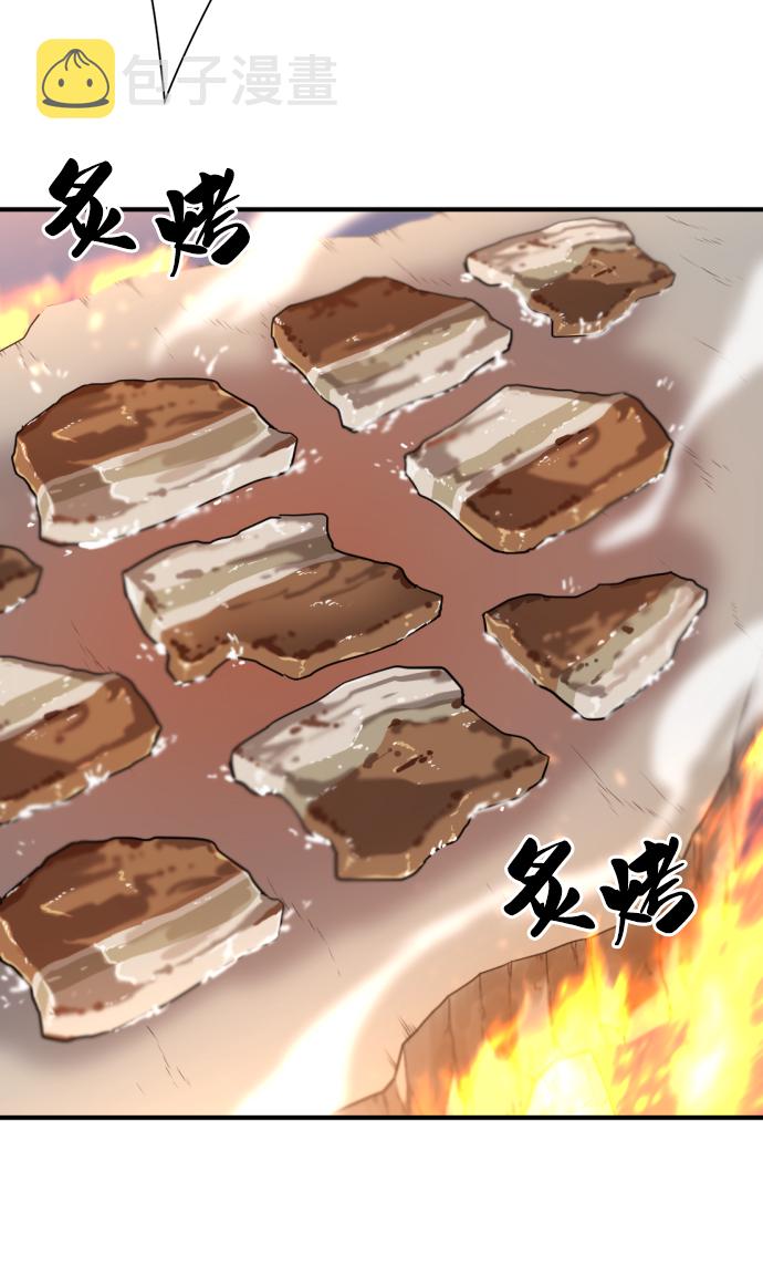 第65话29