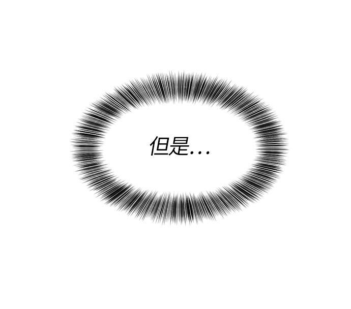 第1话23