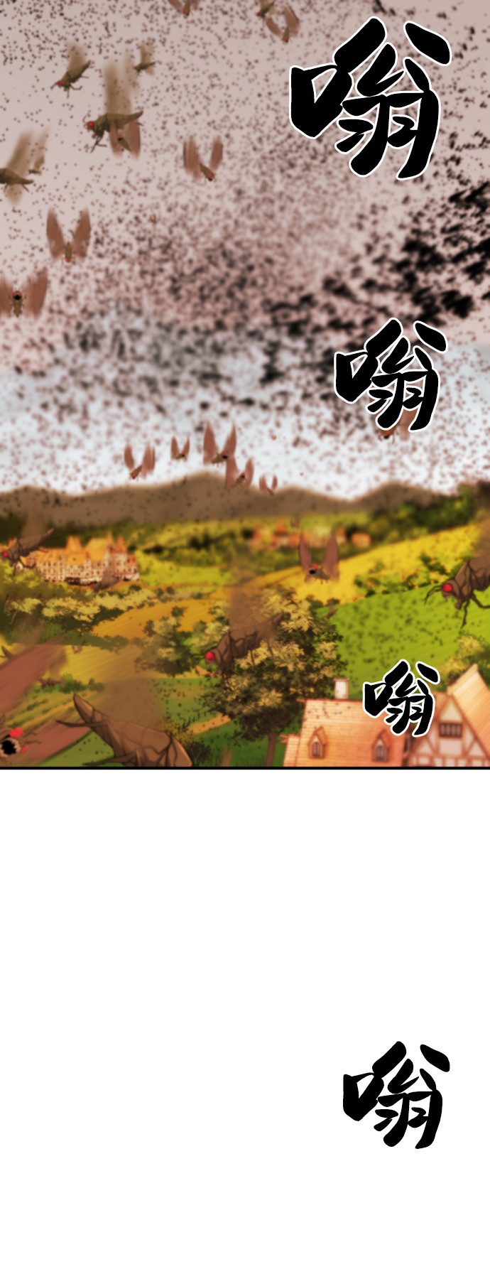 第49话37