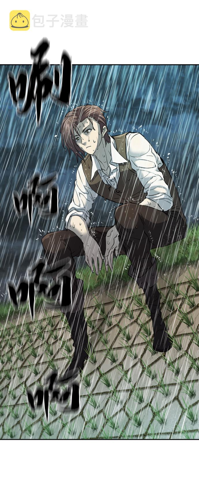 第21话46