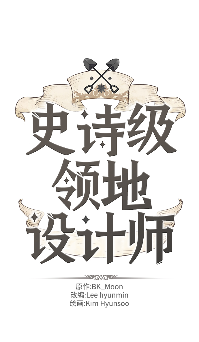 第59话1