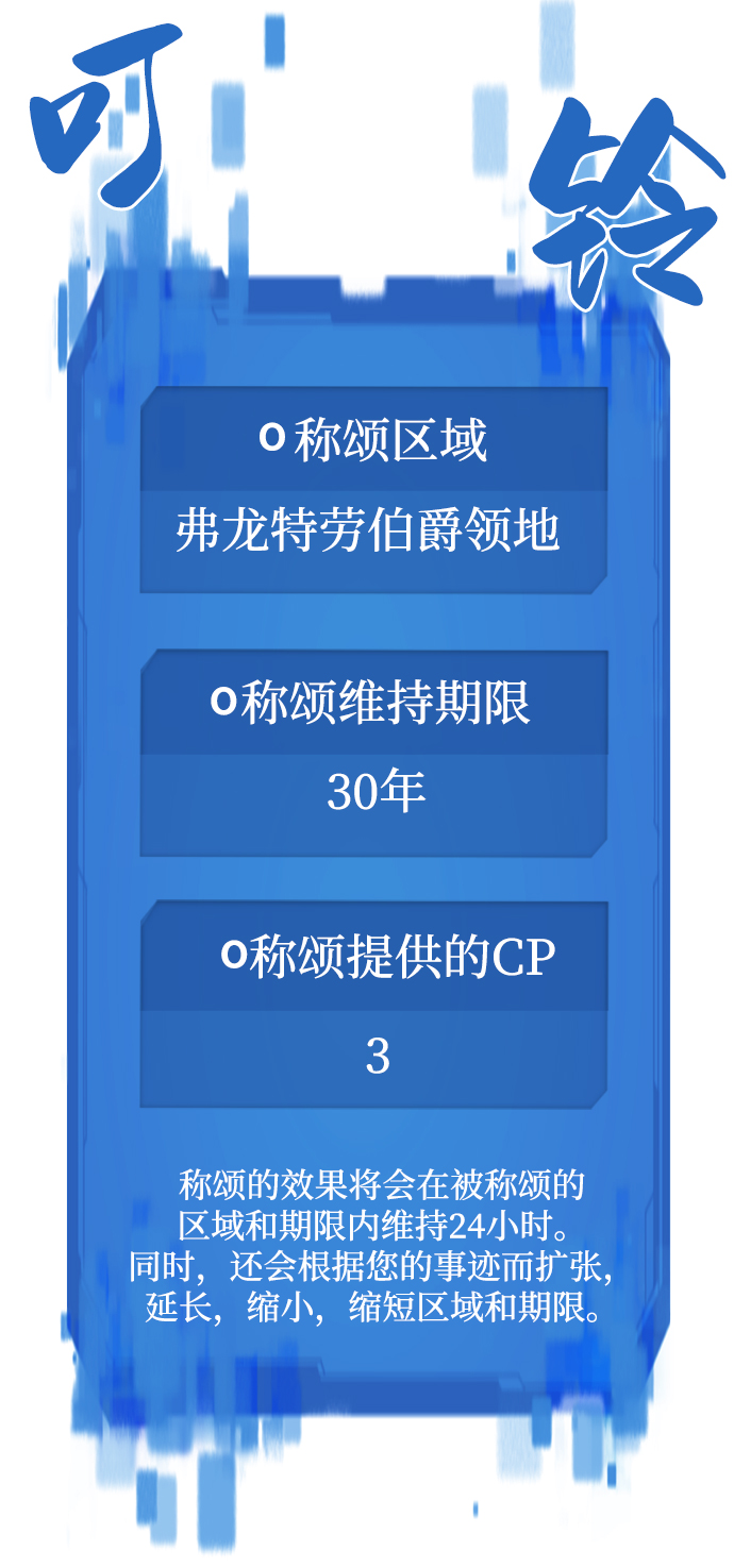 第69话68