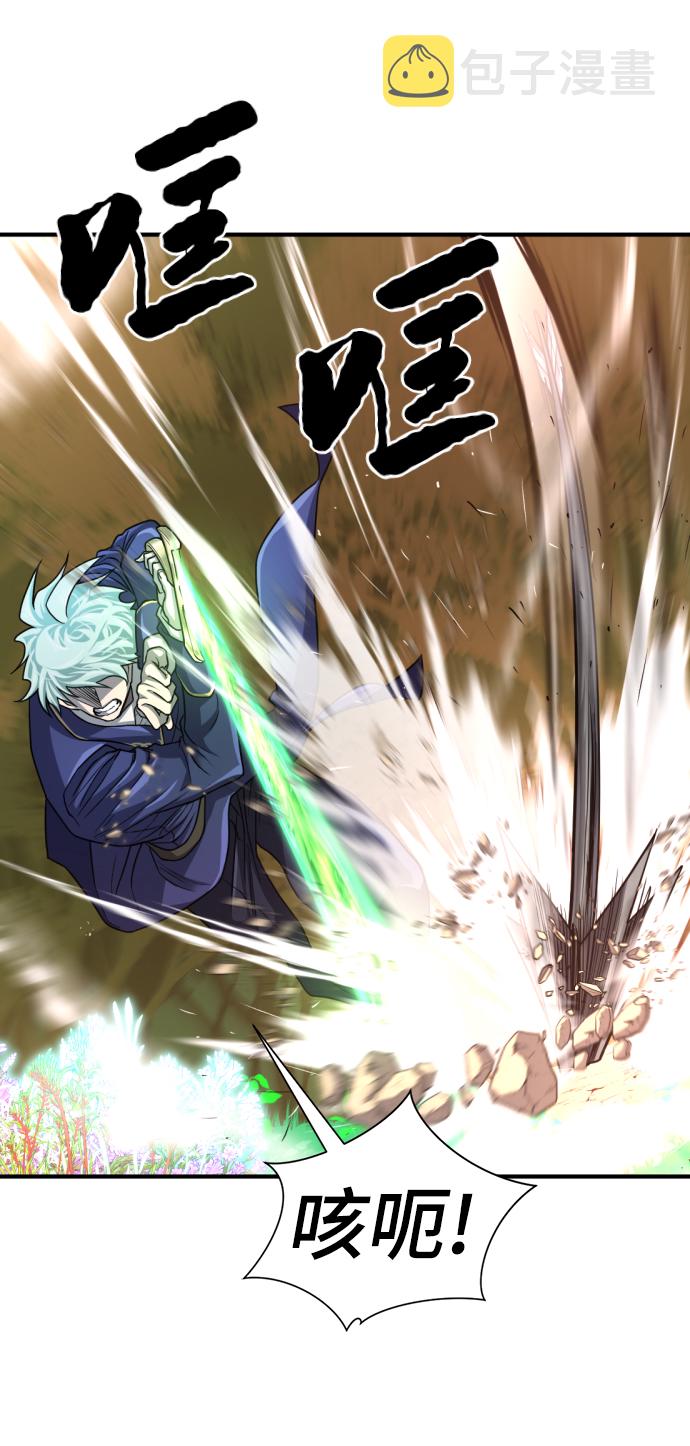 第65话9