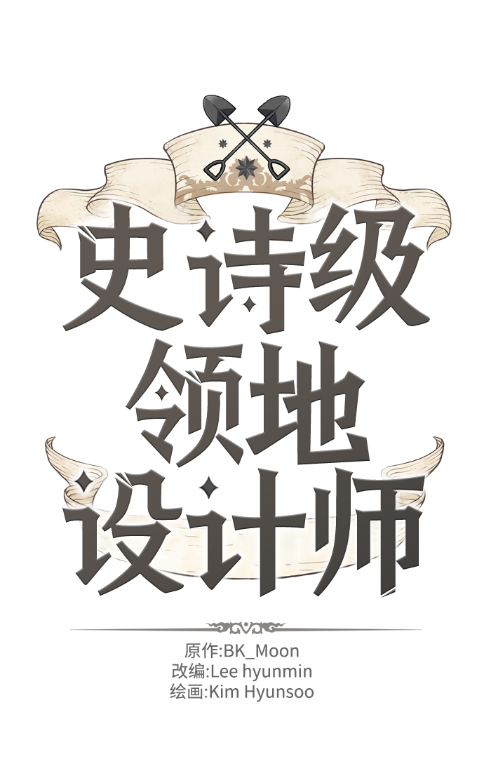 第33话1