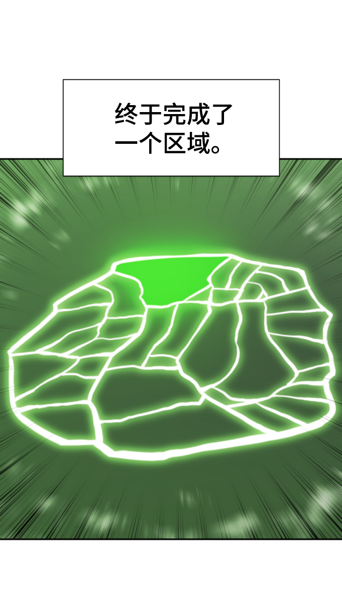 第20话40