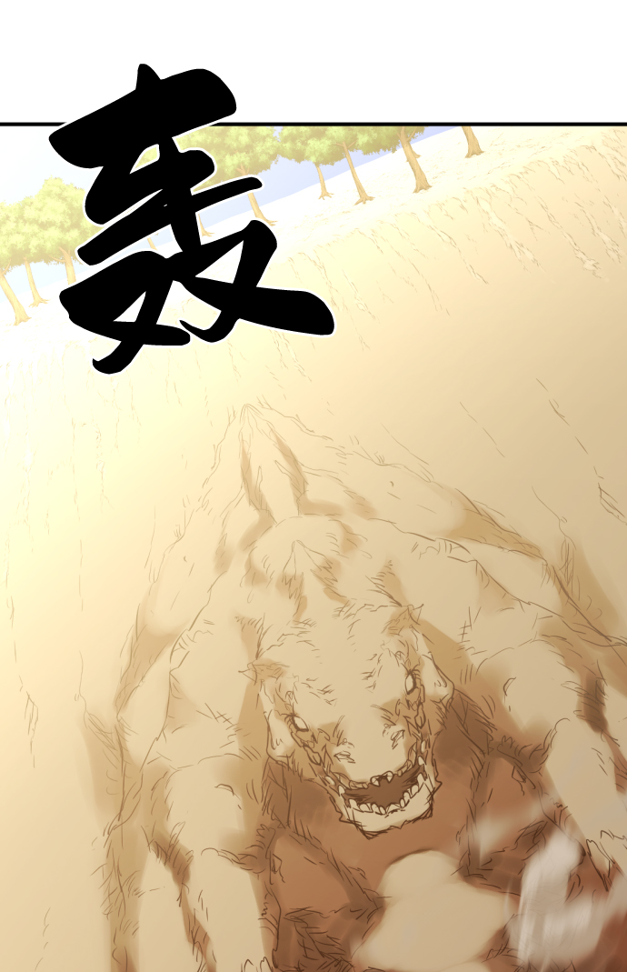 第52话66
