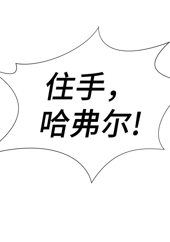 第8话85