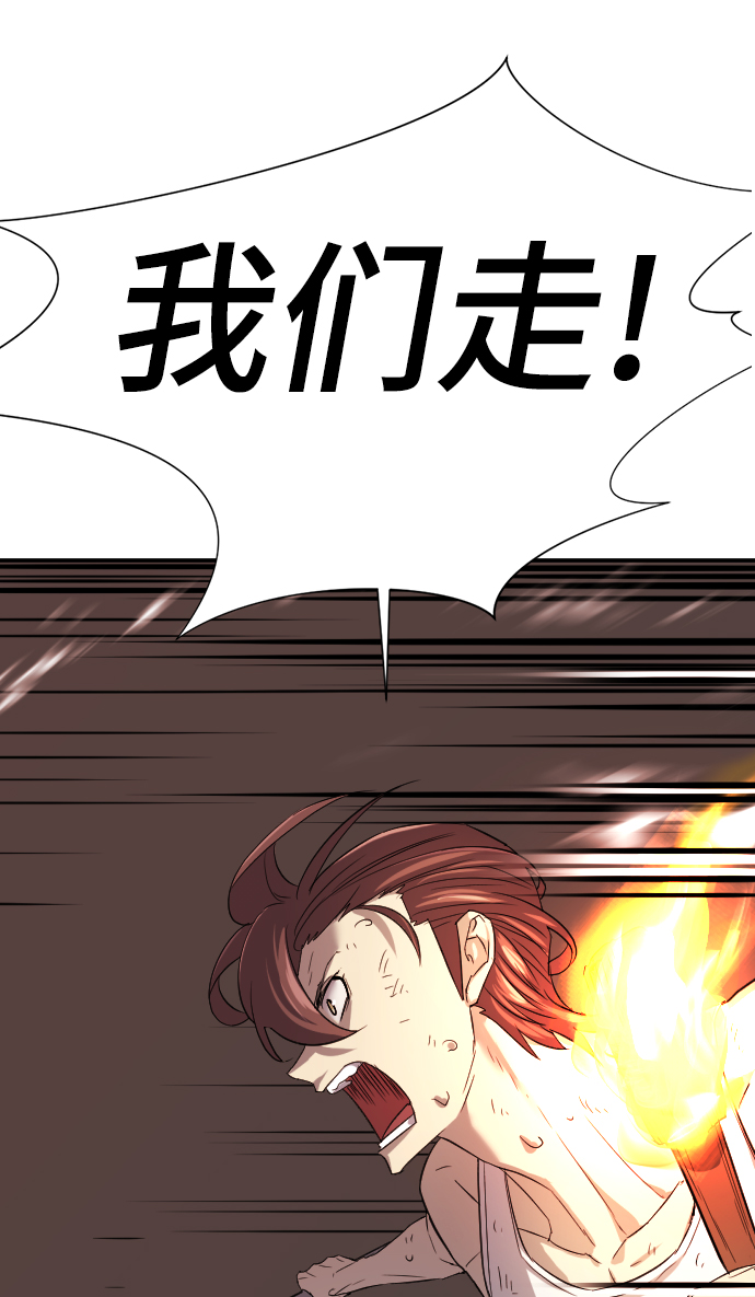 第10话91