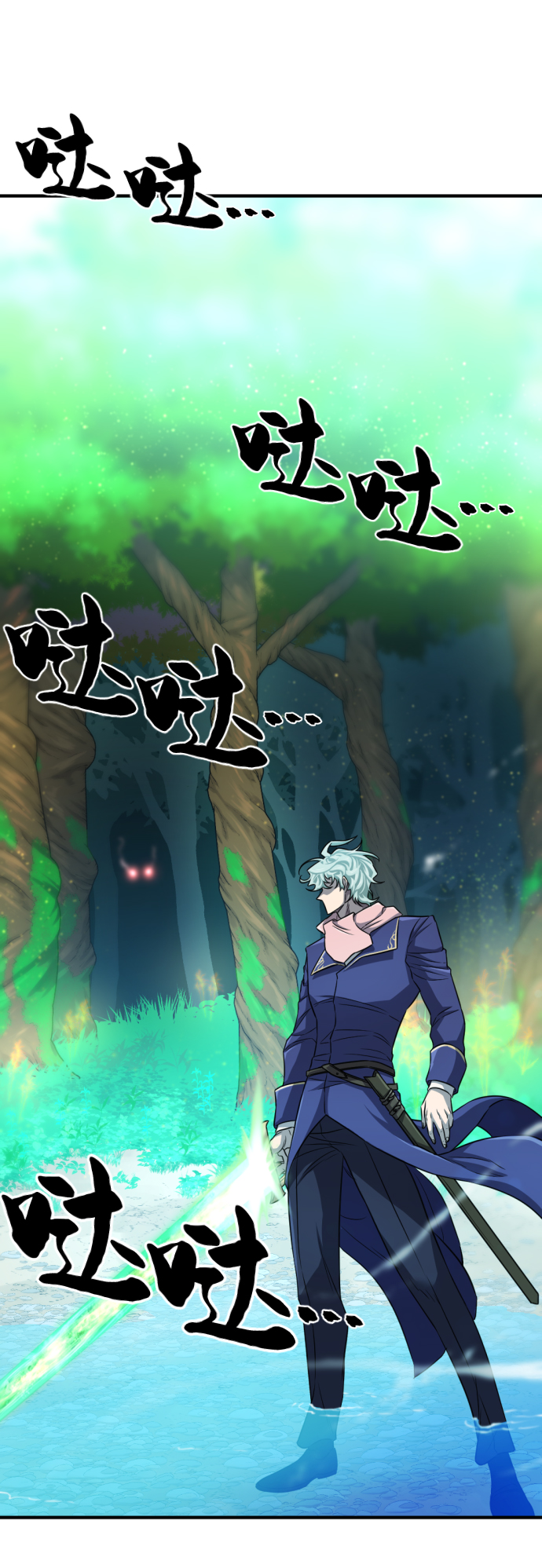 第63话86
