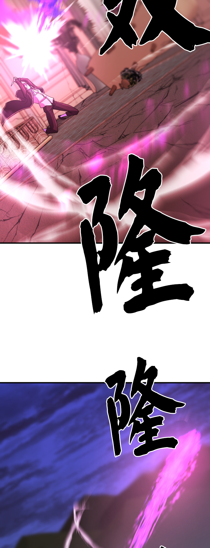 第44话78