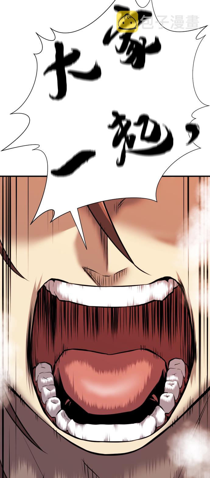 第31话42