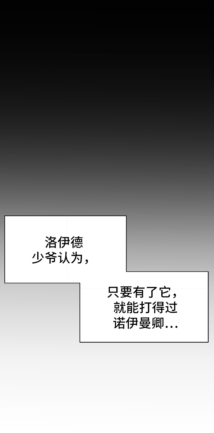 第7话35