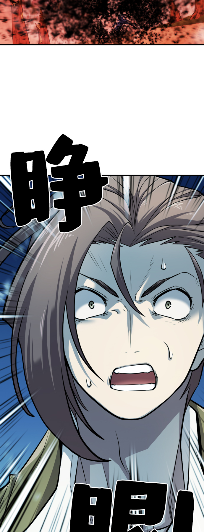 第48话22