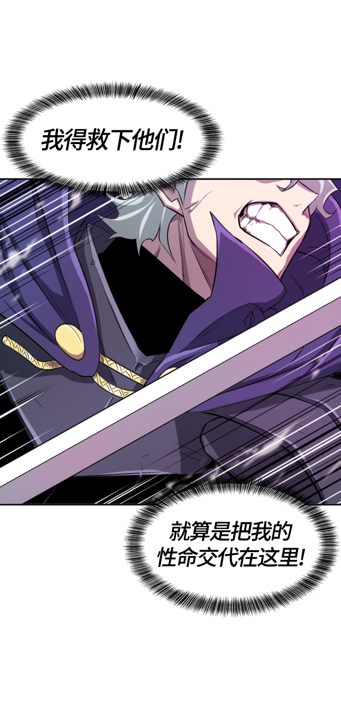 第14话33