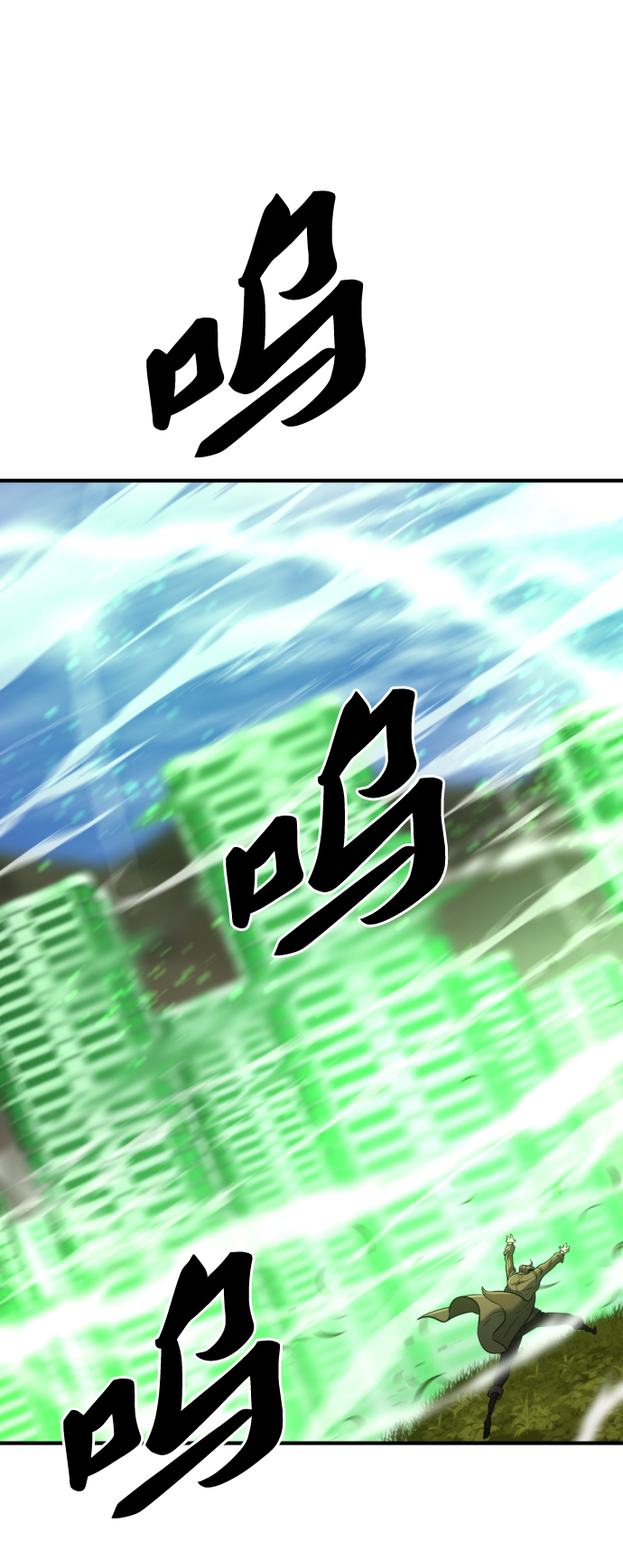 第62话12