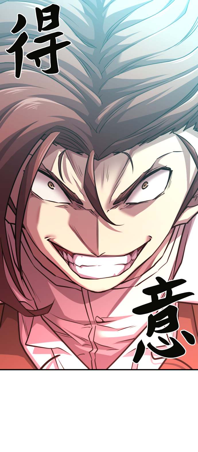 第70话70