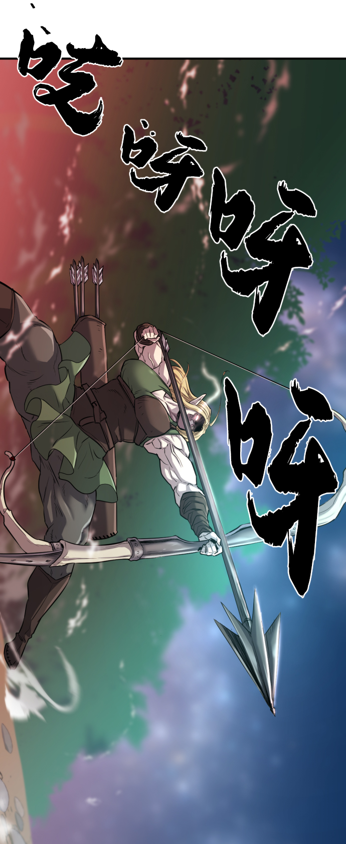 第63话90