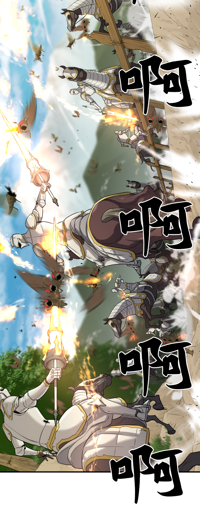 第51话5